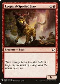 Leopard-Spotted Jiao from The List Reprints