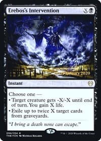 Erebos's Intervention from Prerelease Cards