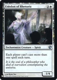 Eidolon of Rhetoric from The List Reprints