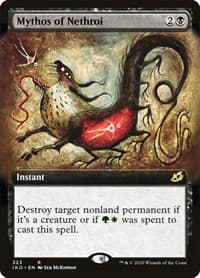 Mythos of Nethroi (Extended Art) from Ikoria: Lair of Behemoths
