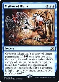 Mythos of Illuna from Prerelease Cards