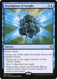 Inscription of Insight from Zendikar Rising