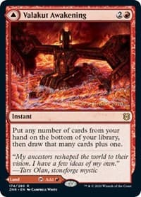 Valakut Awakening from Prerelease Cards