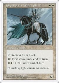 Order of the White Shield from Fifth Edition