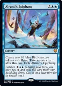 Alrund's Epiphany from Prerelease Cards