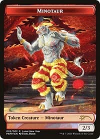 Minotaur Token (2021 Lunar New Year Promo) from Unique and Miscellaneous Promos