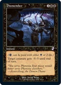 Dismember from Time Spiral: Remastered