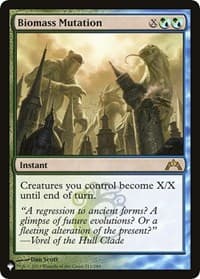 Biomass Mutation from The List Reprints
