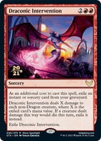 Draconic Intervention from Prerelease Cards
