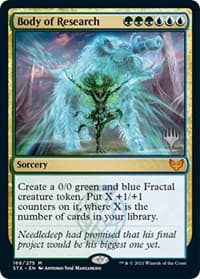Body of Research from Promo Pack: Strixhaven