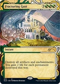 Fracturing Gust from Secret Lair Drop Series