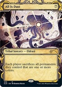 All Is Dust from Secret Lair Drop Series