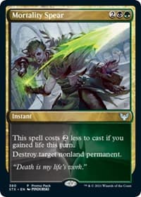 Mortality Spear from Promo Pack: Strixhaven