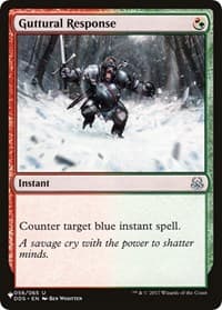 Guttural Response from The List Reprints