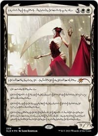 Elesh Norn, Grand Cenobite (209) from Secret Lair Drop Series