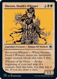 Shessra, Death's Whisper (Showcase) from Adventures in the Forgotten Realms