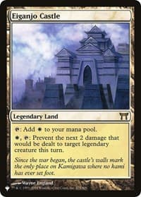 Eiganjo Castle from The List Reprints