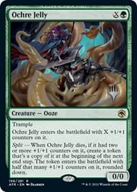 Ochre Jelly from Promo Pack: Adventures in the Forgotten Realms