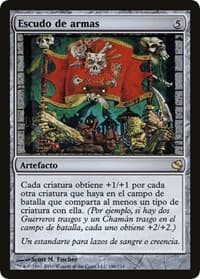 Coat of Arms (Spanish) - "Escudo de armas" from Magic Encyclopedia 2011 (Salvat)