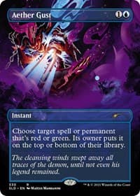 Aether Gust from Secret Lair Drop Series