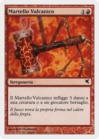 Volcanic Hammer (Italian) - "Martello Vulcanico" (K17) from Magic Encyclopedia 2005 (Salvat/Hachette)