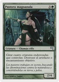 Elvish Vanguard (Spanish) - "Vanguardia élfica" from Magic Encyclopedia 2005 (Salvat/Hachette)