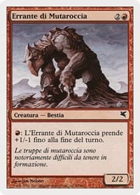 Flowstone Shambler (Italian) - "Errante di Mutaroccia" (K53) from Magic Encyclopedia 2005 (Salvat/Hachette)