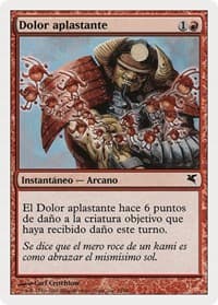 Crushing Pain (Spanish) - "Dolor aplastante" from Magic Encyclopedia 2005 (Salvat/Hachette)