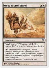 Aether Shockwave (Italian) - "Onda d'Urto Eterea" from Magic Encyclopedia 2005 (Salvat/Hachette)
