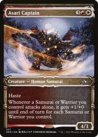 Asari Captain (Showcase) from Kamigawa: Neon Dynasty