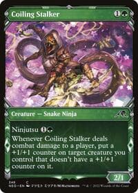 Coiling Stalker (Showcase) from Kamigawa: Neon Dynasty