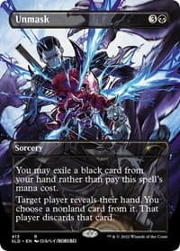 Unmask from Secret Lair Drop Series