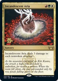 Incandescent Aria from Prerelease Cards