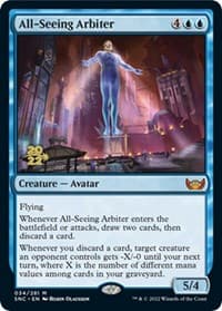 All-Seeing Arbiter from Prerelease Cards