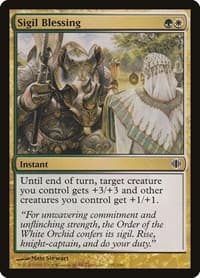 Sigil Blessing from Shards of Alara