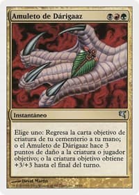 Darigaaz's Charm (Spanish) - "Amuleto de Dárigaaz" from Magic Encyclopedia 2005 (Salvat/Hachette)