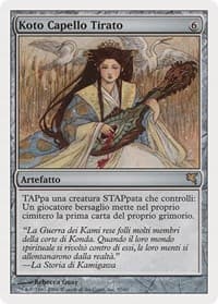 Hair-Strung Koto (Italian) - "Koto Capello Tirato" from Magic Encyclopedia 2005 (Salvat/Hachette)