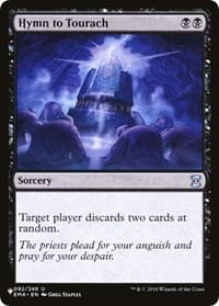 Hymn to Tourach from The List Reprints