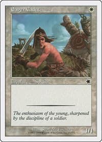 Eager Cadet from Starter 1999
