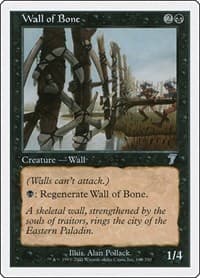 Wall of Bone from 7th Edition