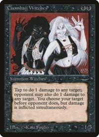 Cuombajj Witches from Arabian Nights