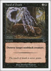 Hand of Death from Starter 1999