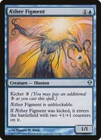 Aether Figment from Zendikar