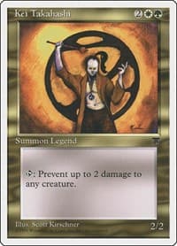 Kei Takahashi from Chronicles