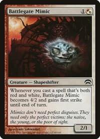 Battlegate Mimic from Planechase