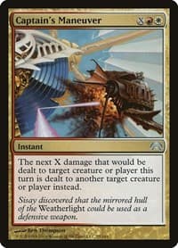 Captain's Maneuver from Planechase