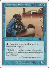 Disruptive Student from Battle Royale Box Set