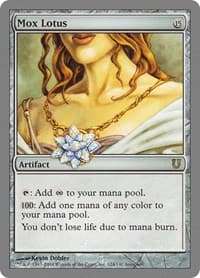 Mox Lotus from Unhinged