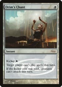 Orim's Chant from Judge Promos