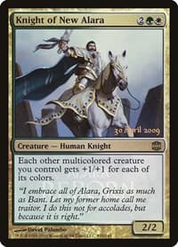 Knight of New Alara from Launch Party & Release Event Promos